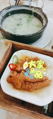 Yue Lai Shun Hotel Restaurant (Gaoming Branch)