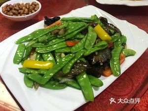 Qingfengsheng Restaurant