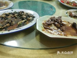 Jiao Guo Garden Restaurant