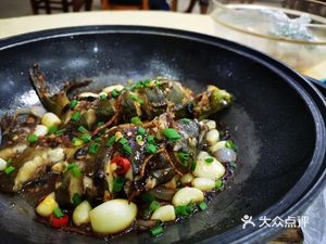 Pin Shang Xian Restaurant