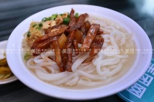Jiangnan Rice Noodles (Taihe Road Branch)