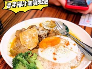 Xibaoji Hong Kong Tea Room