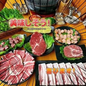 Da Xi BBQ (Gao Ming Store)