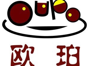 Opal Chinese-Western Restaurant (Zhongshan Road Store)