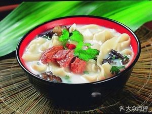 Lanzhou Lamian (Zhonggang City Branch)