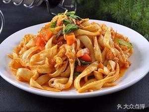 Lanzhou Noodles (Wenhua Road Branch)
