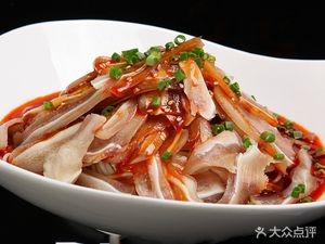 Heshi Weimi Mianguan (Yongkang Alley Branch)