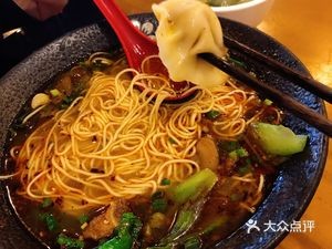 Tao Jie's Small Noodles (Gao Ming Branch)