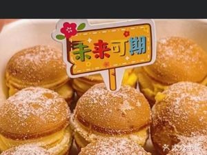 Zhi Shi Fenzi (Yanjiang Road Branch)