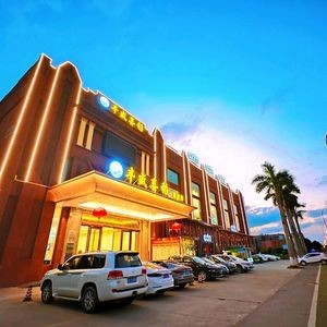 Feng Sheng Xi Dao (Gao Ming Branch)