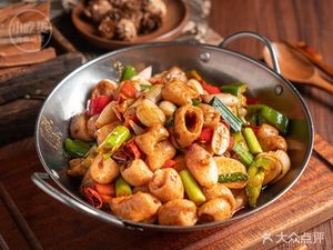 Hengtai Shunde Gong · Fish Sashimi and Fish Slime