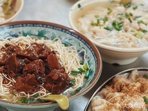 Heshan Yun Dun (Ganquan Street Store)