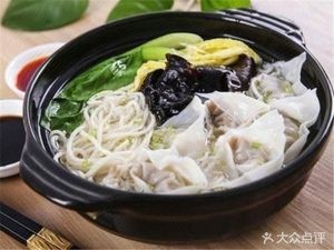 Heshan Zhenzhen Wonton (Ganquan Street Branch)