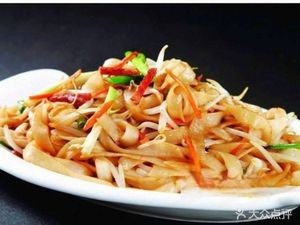 Fengxiang Guangning YunTun