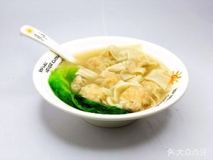 He Gu Niang Hong Kong Style Wonton Shop