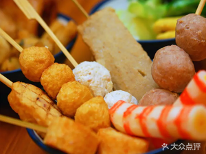 Da Yu Jia Japanese-style Oden (Gao Ming Branch)