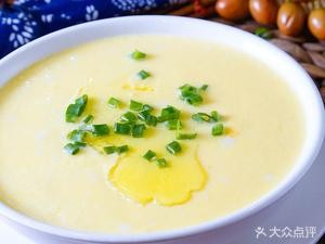 Famous Chicken Pot Boiled Crab