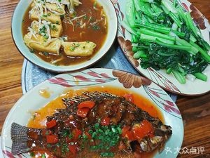 Dongji Si Ji Restaurant