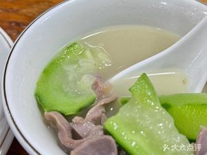 Yuanchang Fresh Chicken (Xinan Street No.12 Community Store)