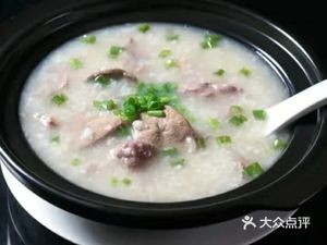 Xiao Ying Sauna Bamboo Tube Canteen