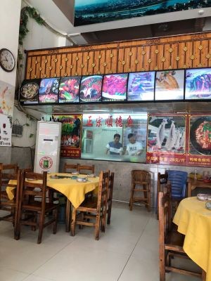 Xiangxiaolao Shunde Cuisine (Foshan Head Store)