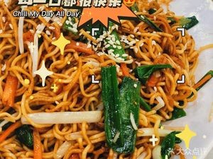 Ronghua Restaurant (Beiqi Road Store)