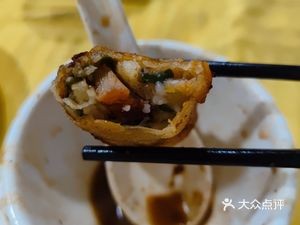 Aofeng Catering