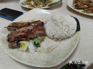 Gui Xiang Goose