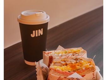 JIN Coffee & Tea