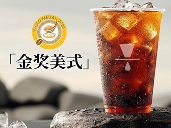 Tili Coffee (Wanyi Plaza Branch)