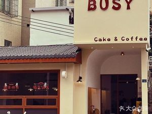 BUSY Cake & Coffee