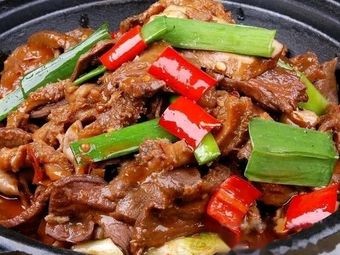 Jinbo Huazhou Beef Tripe