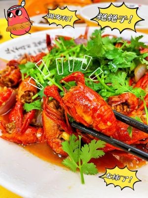 Shunde Fresh Pork Offal Rice Porridge (12th Branch)