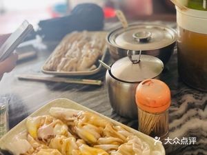 Yongxing Traditional Stone Mill Rice Noodles