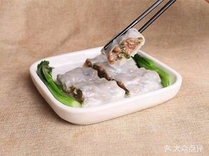 品味仙(泌冲店)