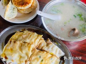 Big Bowl Rice Porridge Restaurant (Sanxiang Road Store)