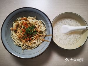 Hansanzhen Wuhan Hot Dry Noodles Changde Rice Noodles