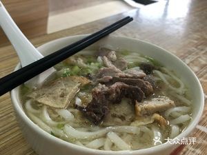 Chao Shan Original Flavor Soup Noodles (Jianshe Avenue Branch)