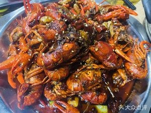 Angry Crawfish