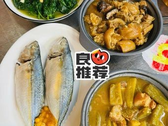 Ming Ji Puning Tofu Rice (Chuangji Plaza Store)