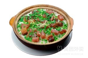 Shunxing Claypot Rice