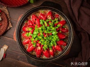 Luoji Chaofeng Clay Pot Rice Soup