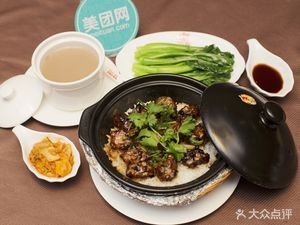 Ning's Claypot Rice