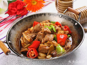 Red Chili (Xin Liwan Huayuan Store)