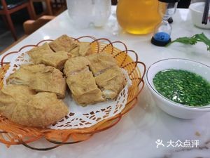Old Lu Pork Trotter Rice