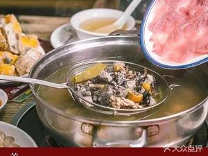 Wan Yi Jia Zi Wu Ji Hot Pot (Wan Yi Plaza Store)