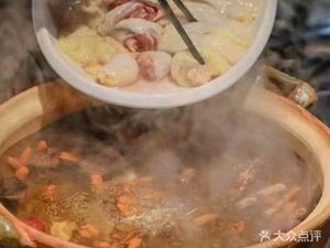 Qingyuan Charcoal Roast Chicken Pot (Bichong Branch)