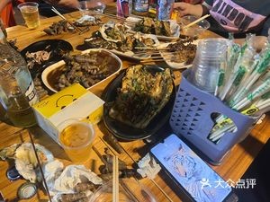 Nine O'Clock Grill