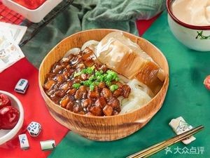 Puning Handmade Noodles