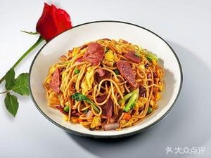 Lanzhou Hand-Pulled Noodles (Bichong Yongxing New Village Branch)